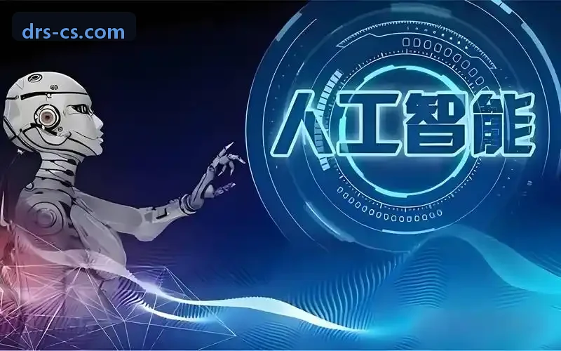 特种J9国际|APP入口参与跨区域综合应急演习
